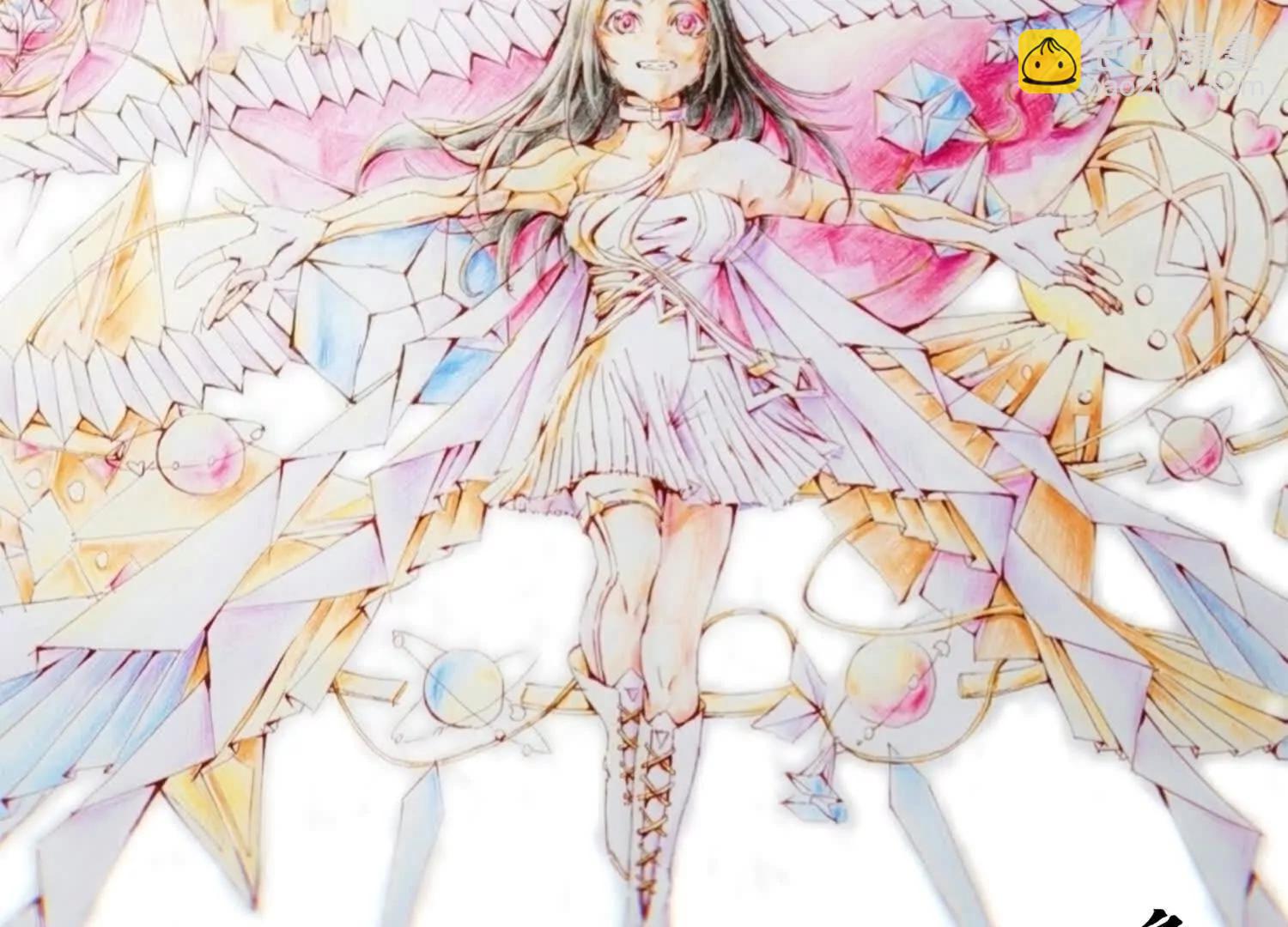 番外9：新一波同人来啦(1/3)-第230话