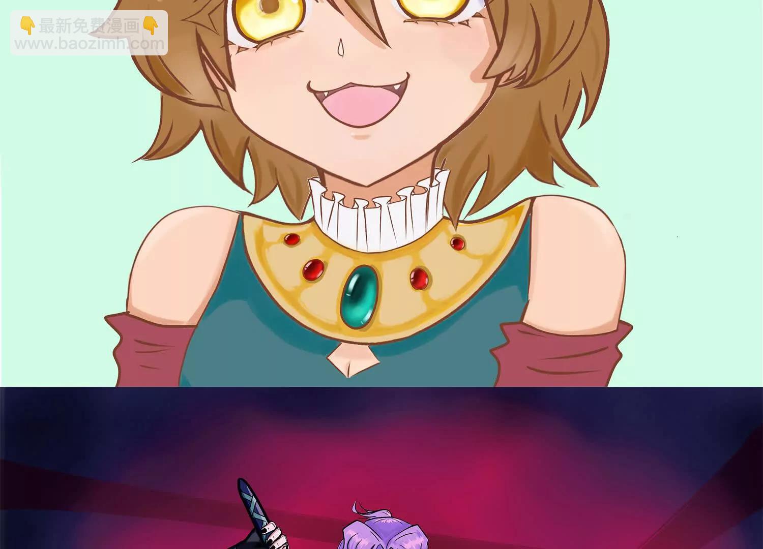 番外9：新一波同人来啦(1/3)-第230话