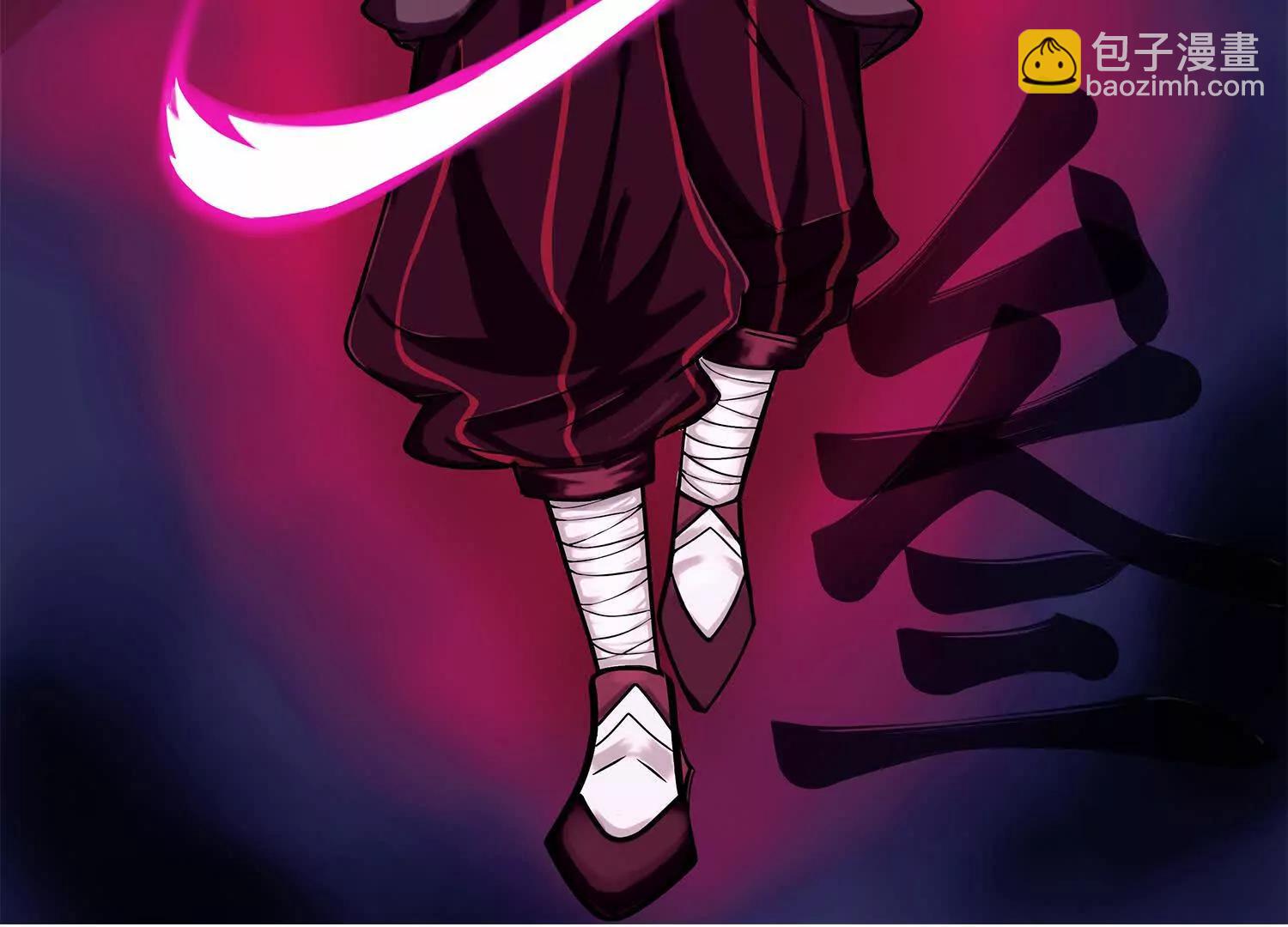 番外9：新一波同人来啦(1/3)-第230话