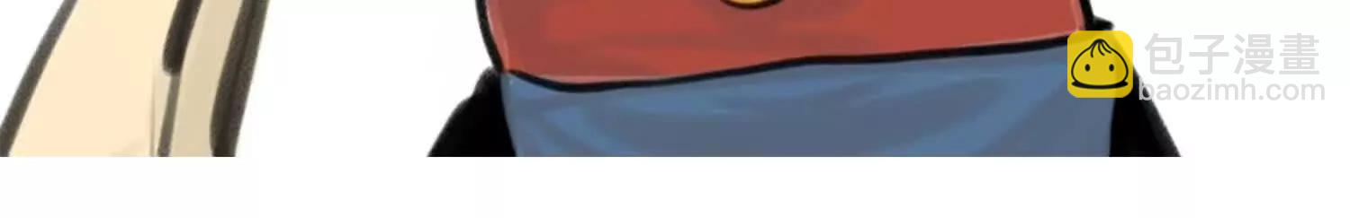 番外9：新一波同人来啦(1/3)-第230话