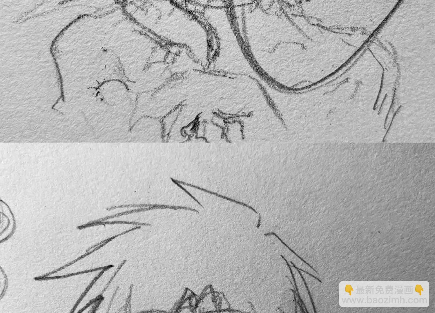 番外9：新一波同人来啦(1/3)-第230话