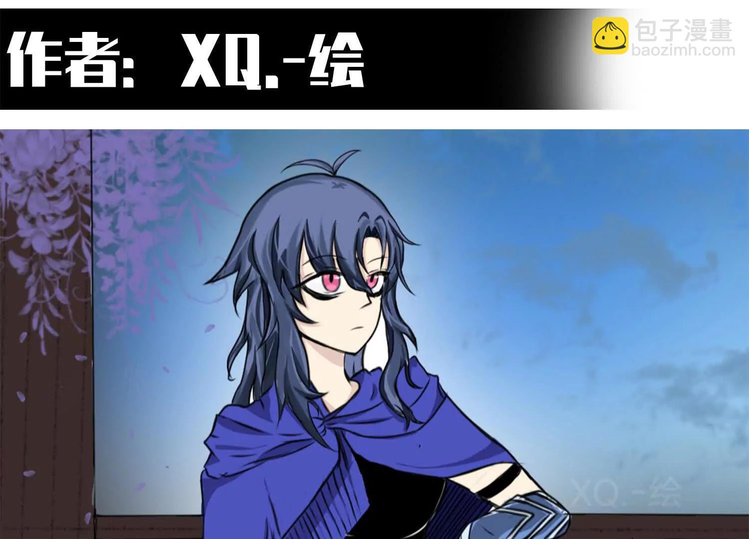 番外9：新一波同人来啦(1/3)-第230话