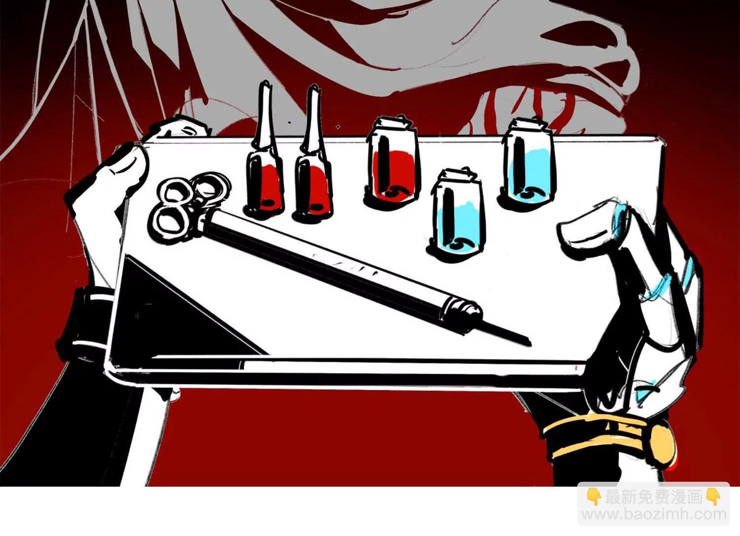 番外9：新一波同人来啦(1/3)-第230话