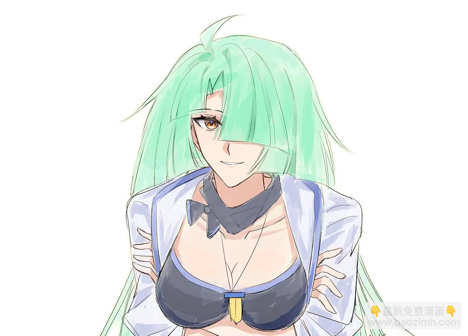 番外9：新一波同人来啦(1/3)-第230话