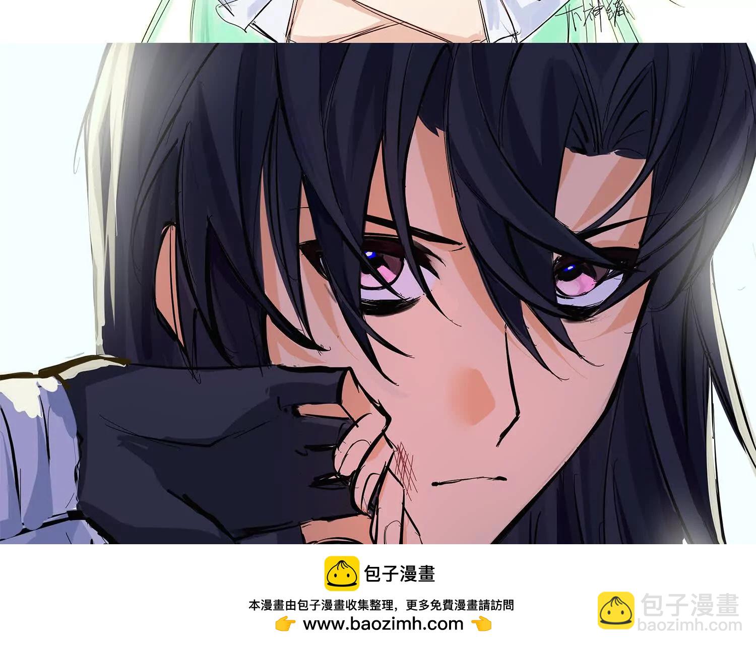 番外9：新一波同人来啦(1/3)-第230话