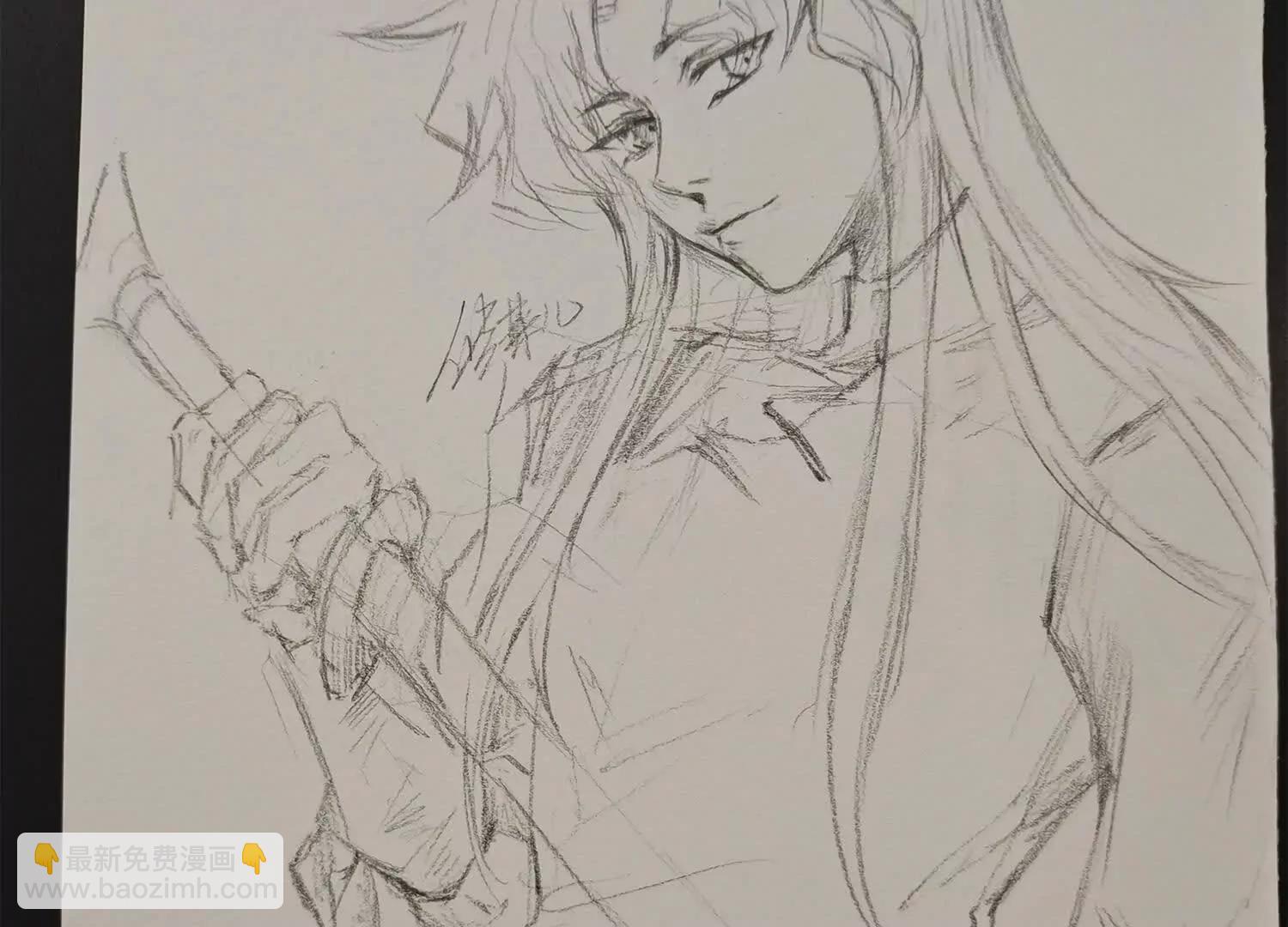 番外9：新一波同人来啦(1/3)-第230话