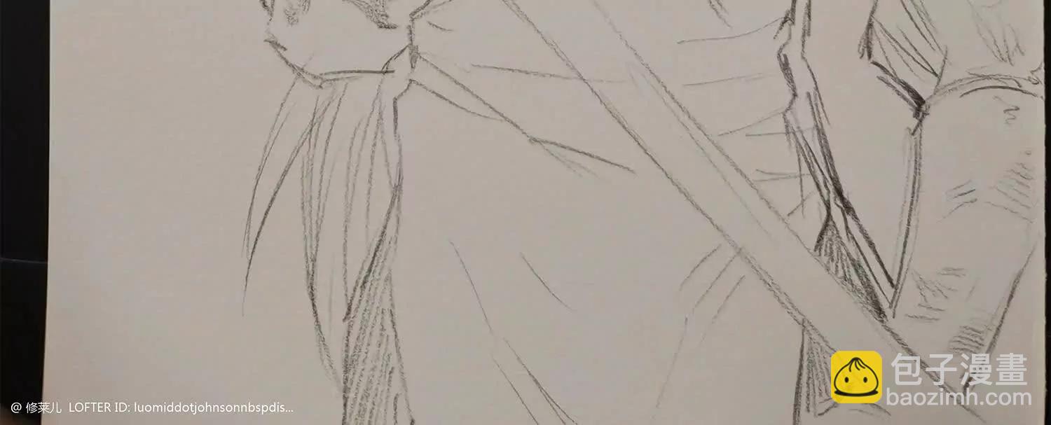 番外9：新一波同人来啦(1/3)-第230话