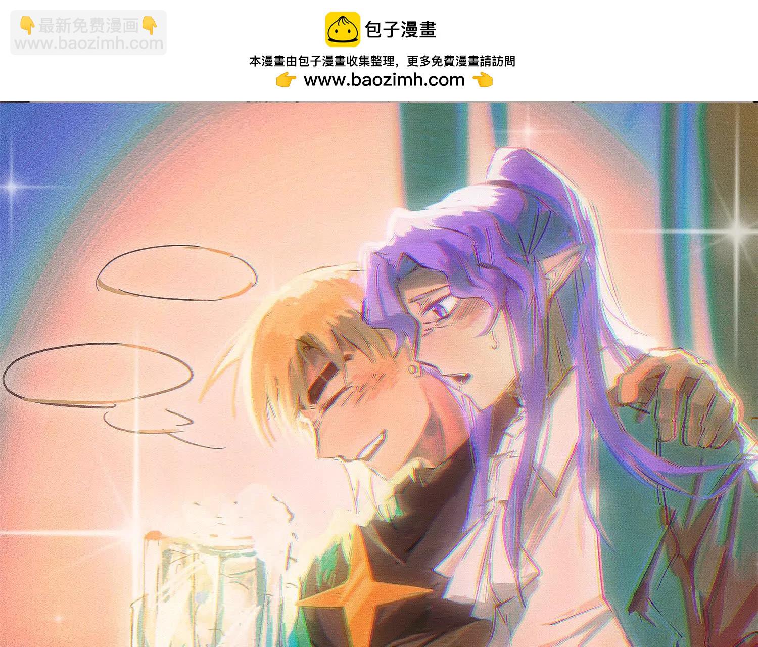 番外9：新一波同人来啦(1/3)-第230话