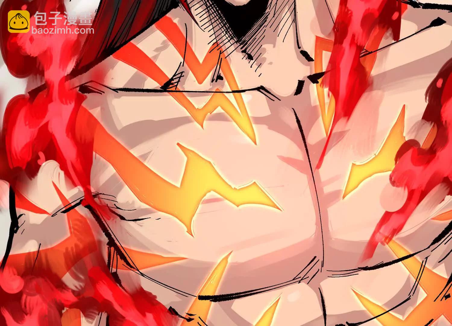 第三部 6章5话 粉碎(1/6)-第232话