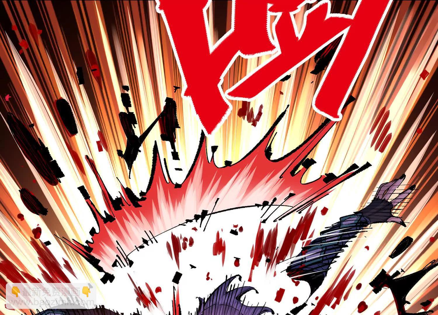 第三部 6章5话 粉碎(1/6)-第232话