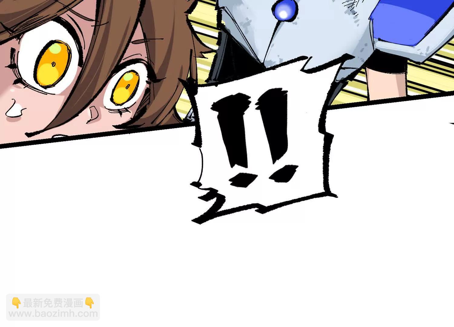 第三部 6章5话 粉碎(1/6)-第232话