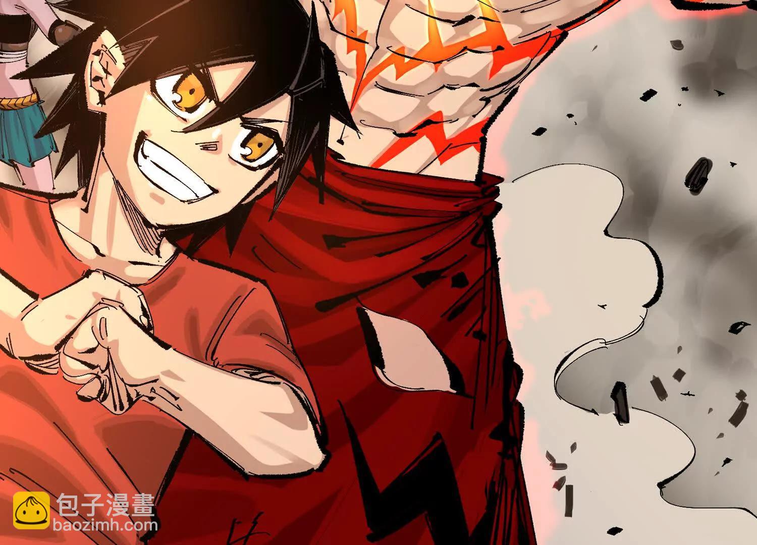 第三部 6章5话 粉碎(1/6)-第232话