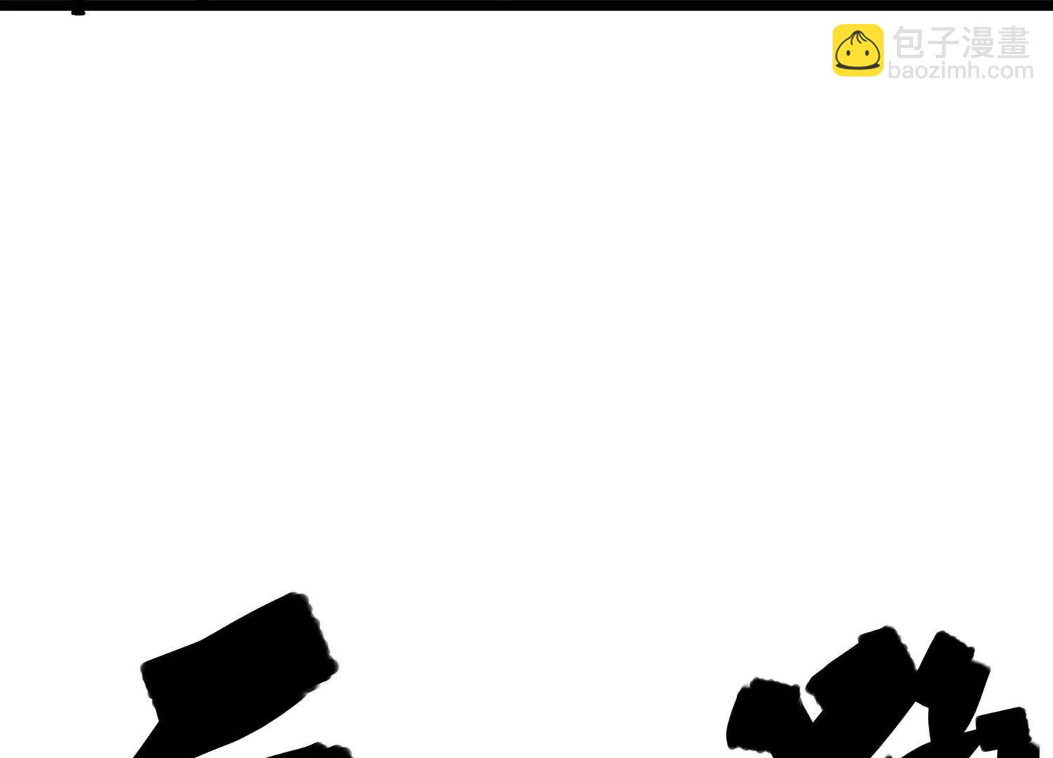 第三部 6章5话 粉碎(1/6)-第232话