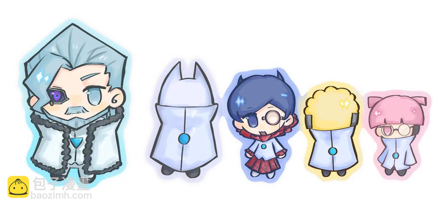 番外10：本月同人环节(1/4)-第234话