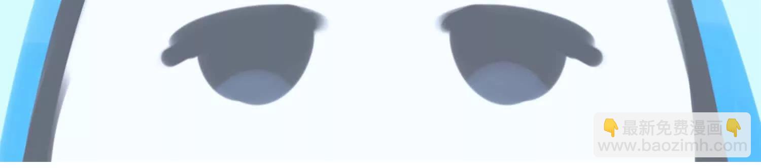 番外10：本月同人环节(1/4)-第234话