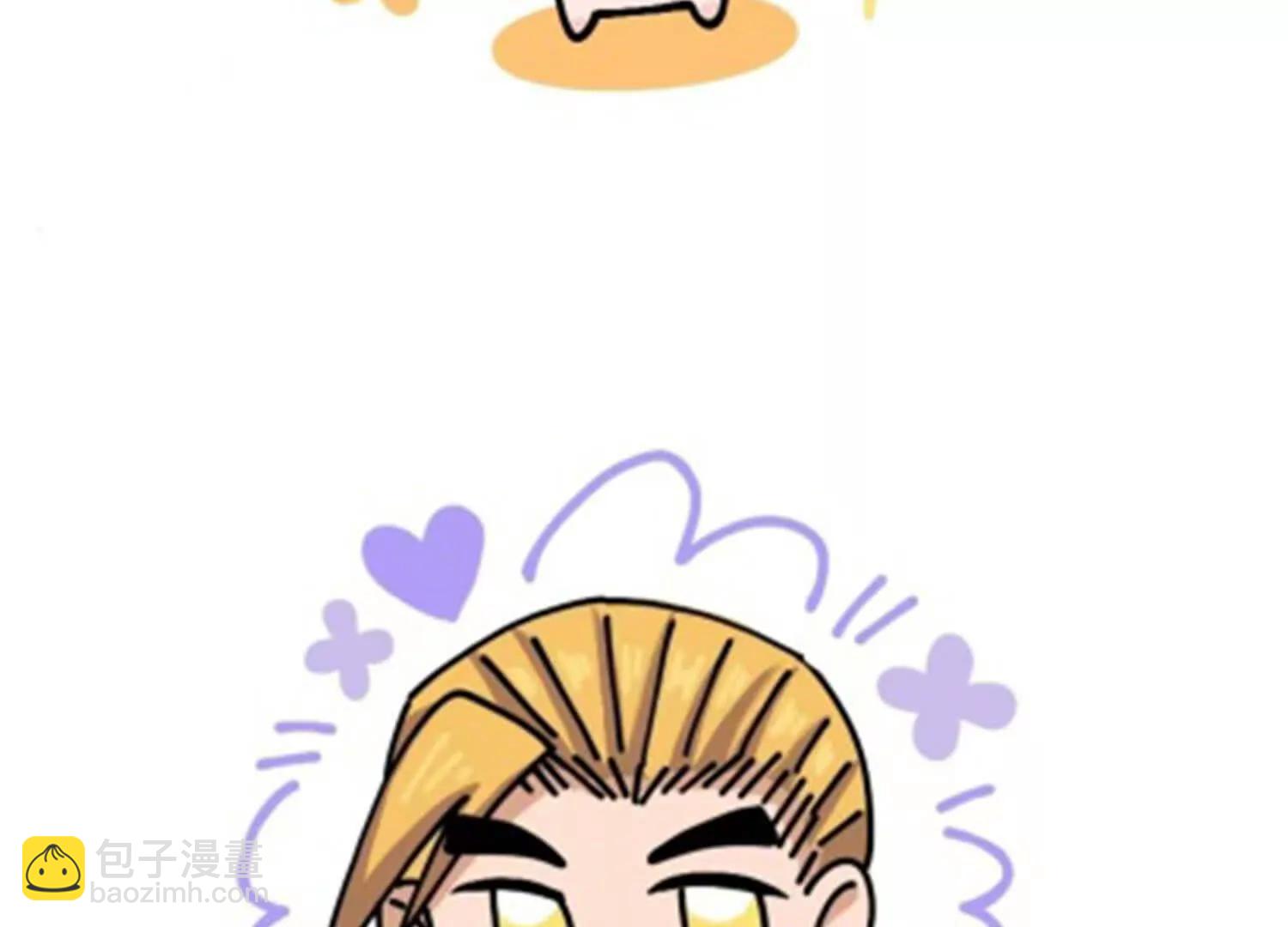 番外10：本月同人环节(1/4)-第234话