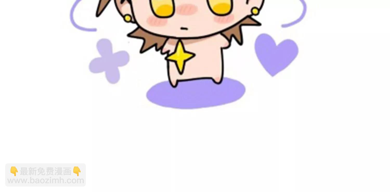 番外10：本月同人环节(1/4)-第234话