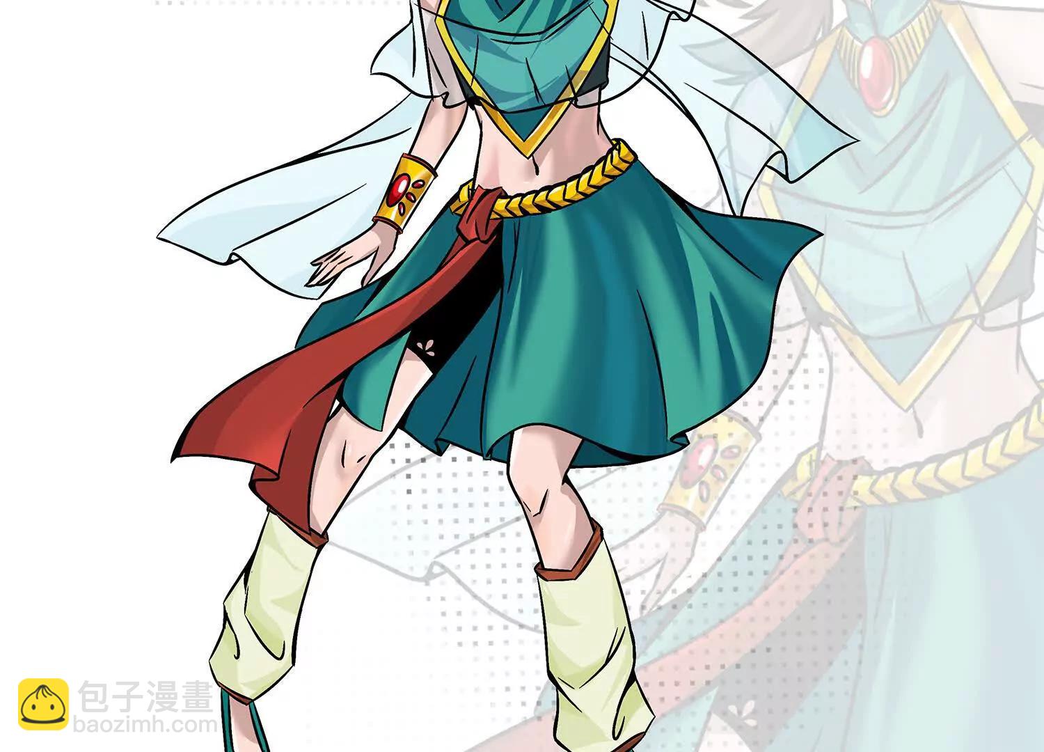 番外10：本月同人环节(1/4)-第234话