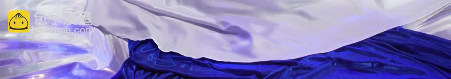 番外10：本月同人环节(1/4)-第234话