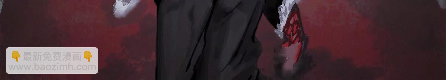 番外10：本月同人环节(1/4)-第234话