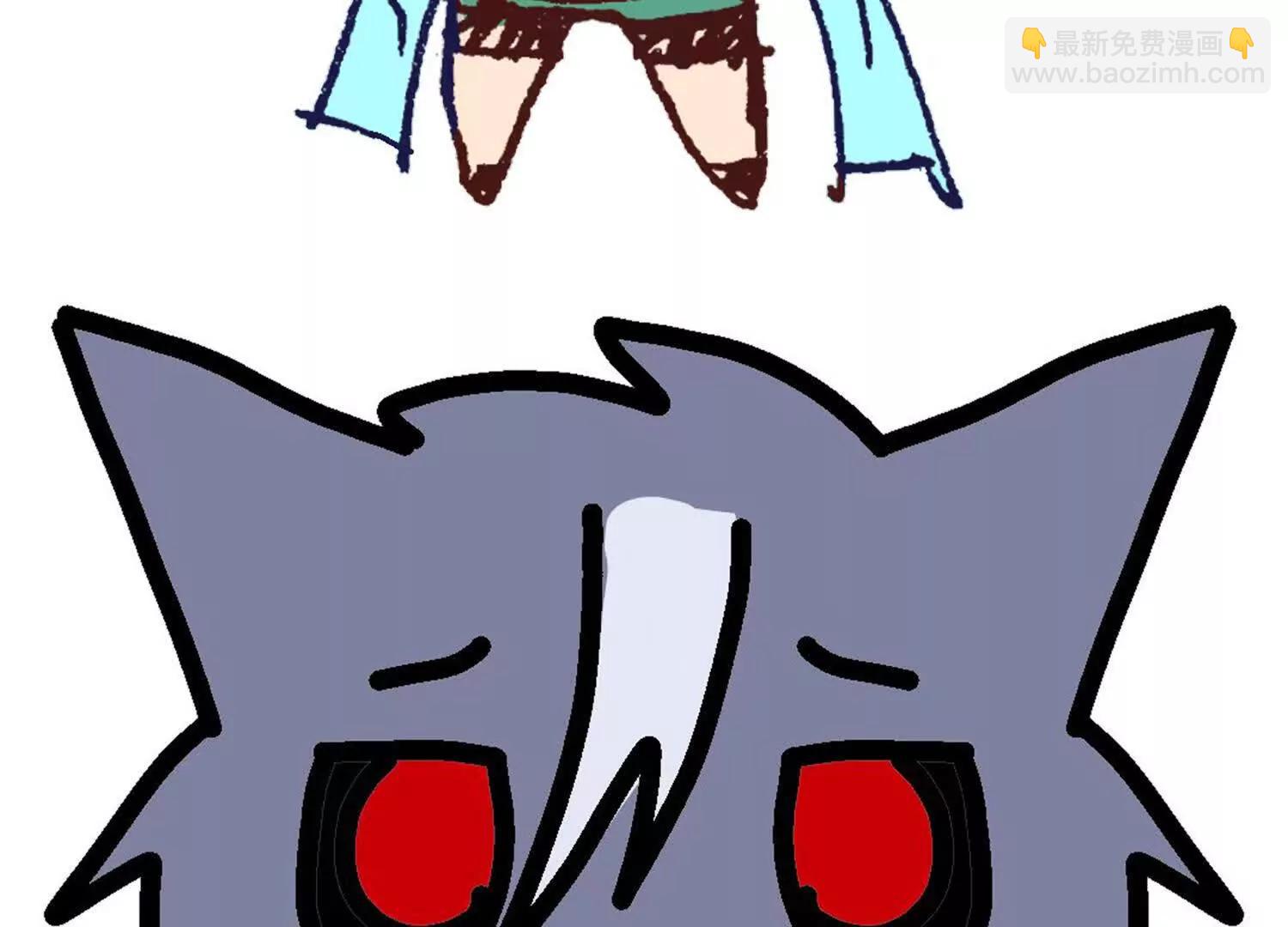 番外10：本月同人环节(1/4)-第234话