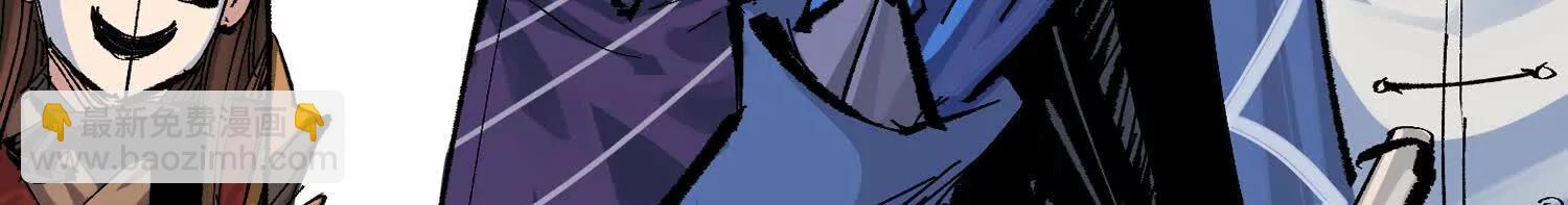 第三部 6章8话 禁忌之子(1/6)-第236话