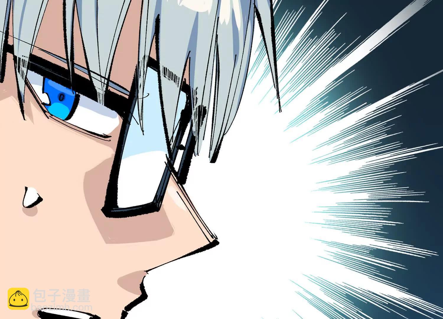 第三部 6章8话 禁忌之子(1/6)-第236话