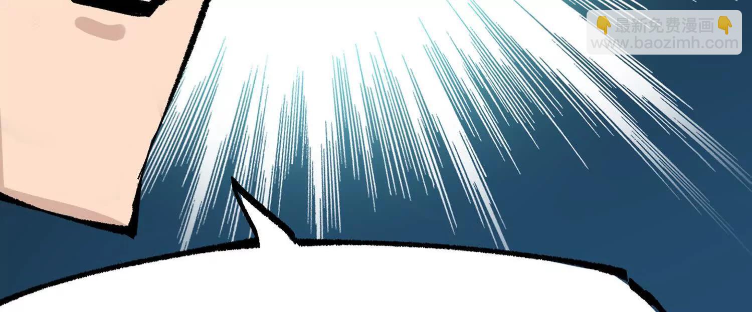 第三部 6章8话 禁忌之子(1/6)-第236话