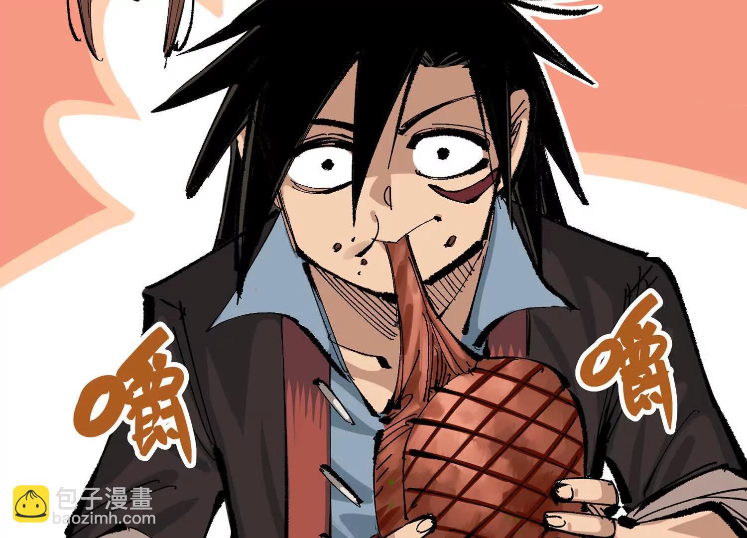 第三部 6章8话 禁忌之子(1/6)-第236话