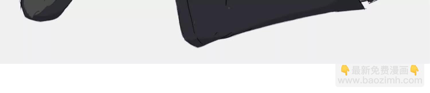 番外11：同人来啦(1/3)-第238话