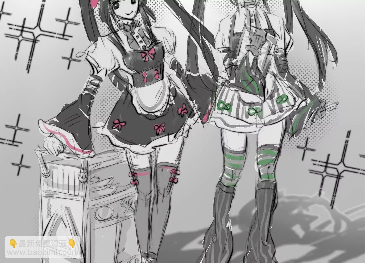 番外11：同人来啦(1/3)-第238话