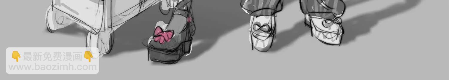 番外11：同人来啦(1/3)-第238话