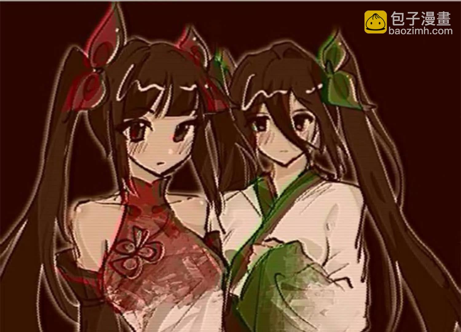 番外11：同人来啦(1/3)-第238话