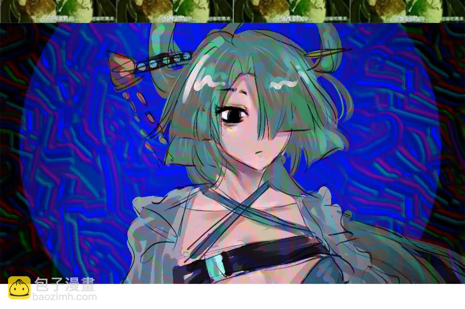 番外11：同人来啦(1/3)-第238话