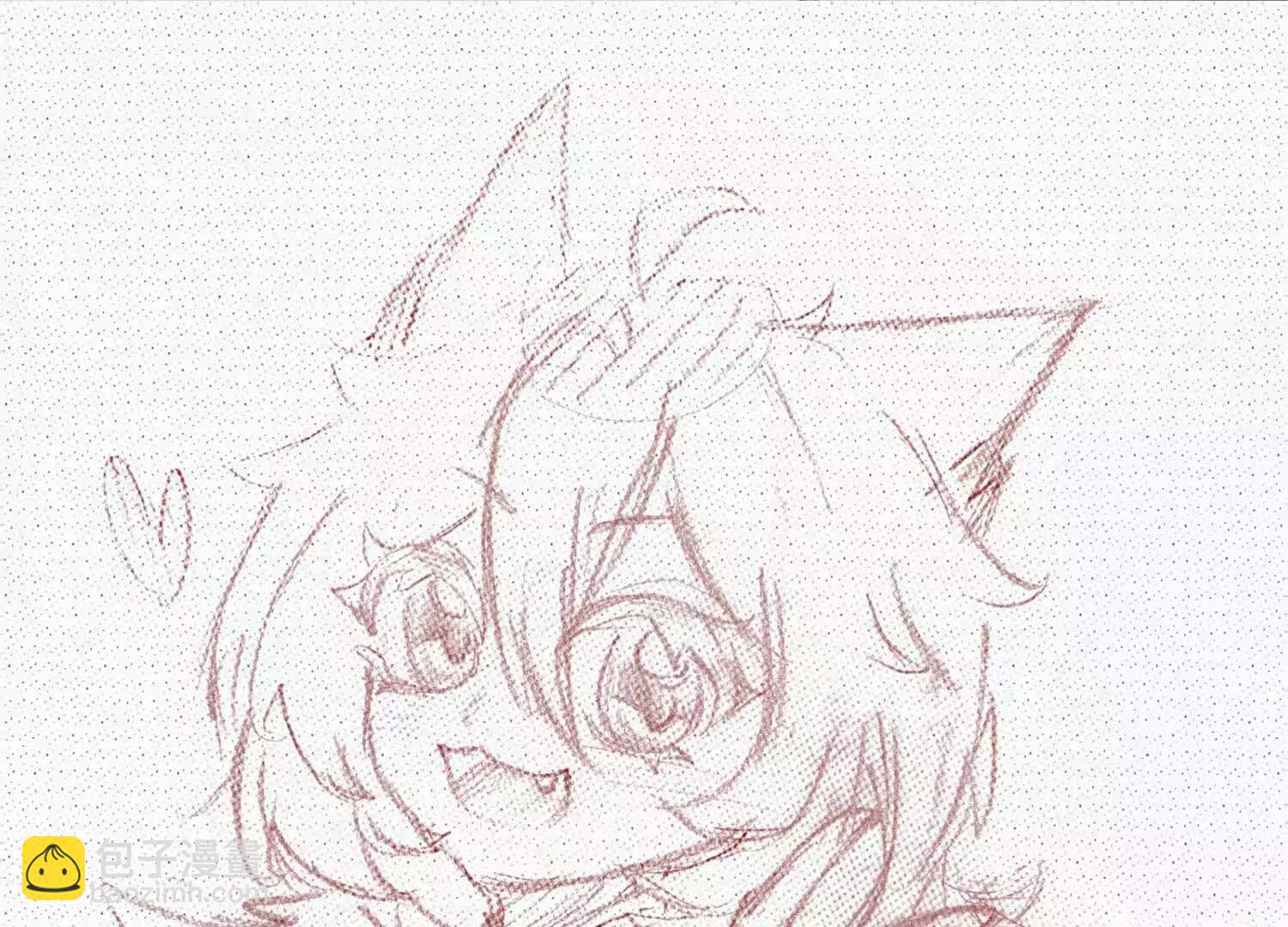 番外11：同人来啦(1/3)-第238话