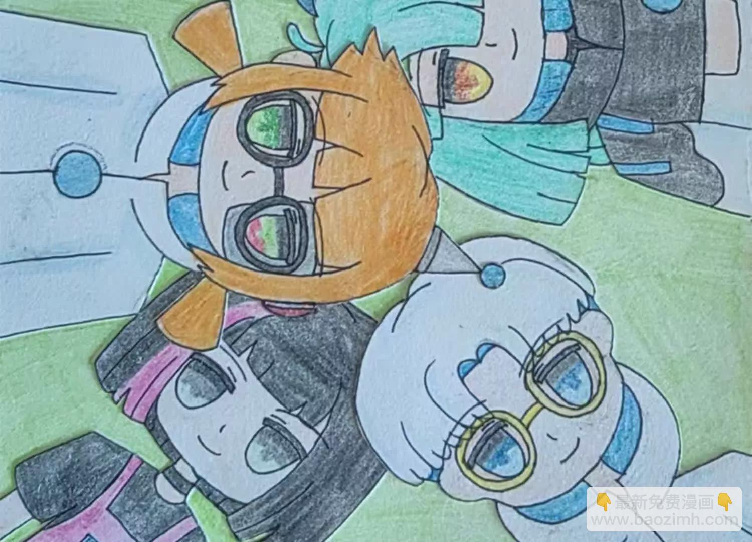 番外11：同人来啦(1/3)-第238话