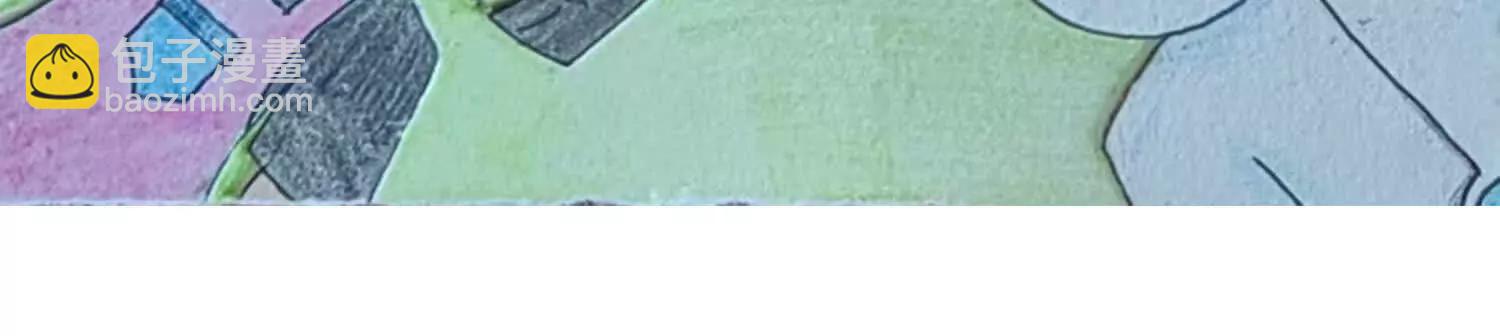 番外11：同人来啦(1/3)-第238话