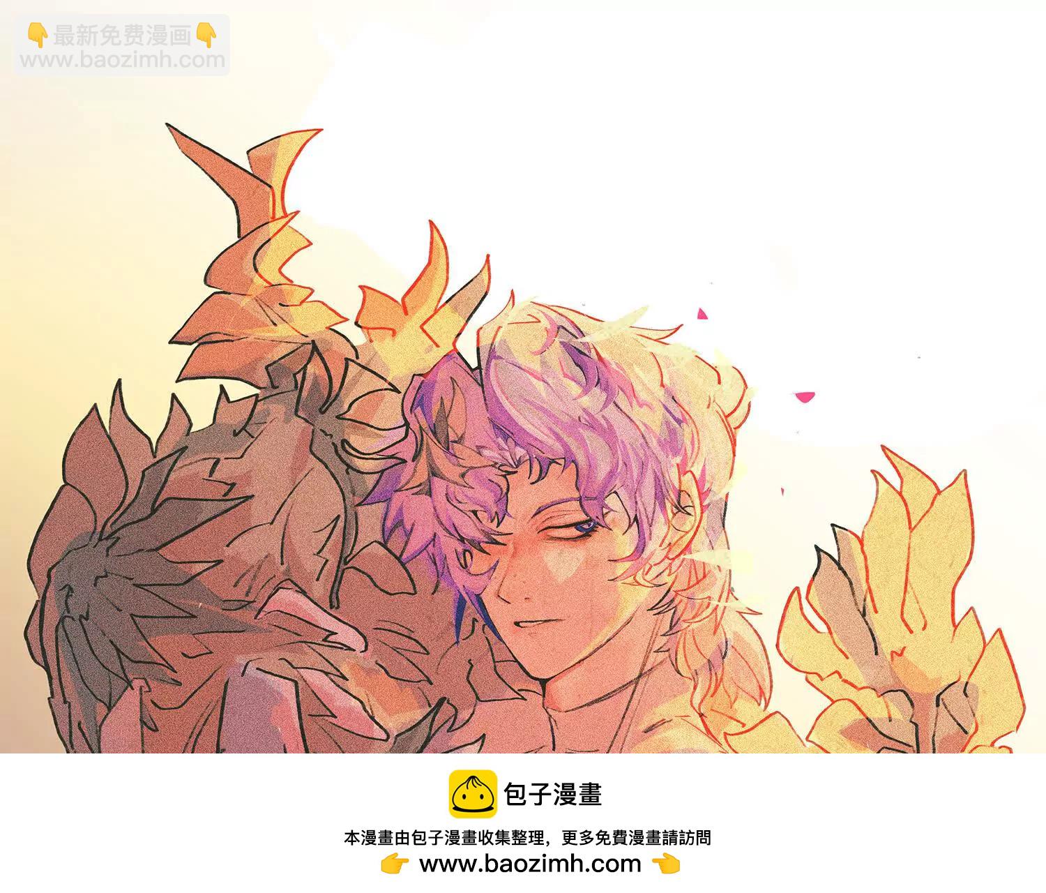 番外11：同人来啦(1/3)-第238话