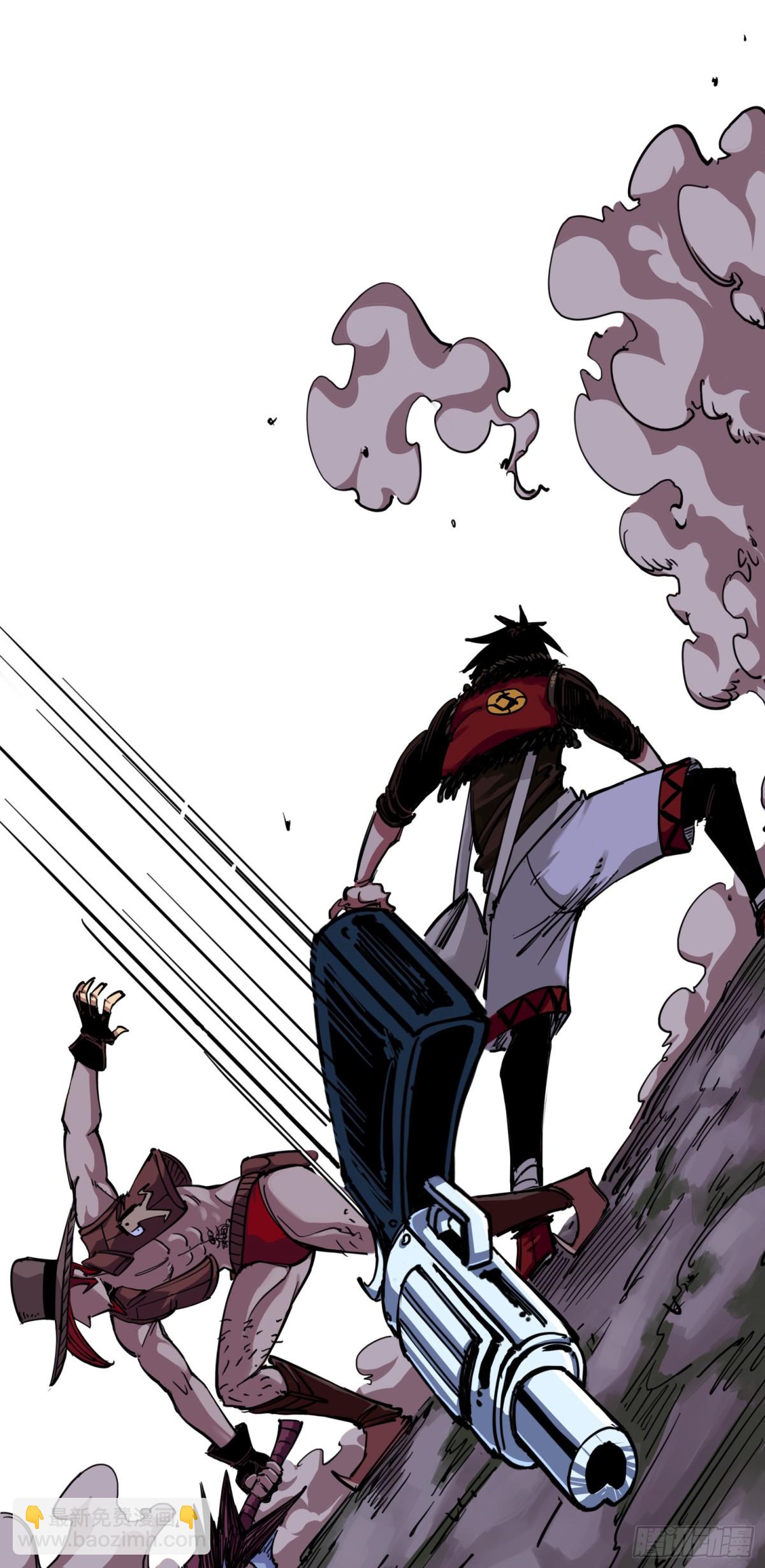 第三章06 城里人VS乡巴佬-第24话