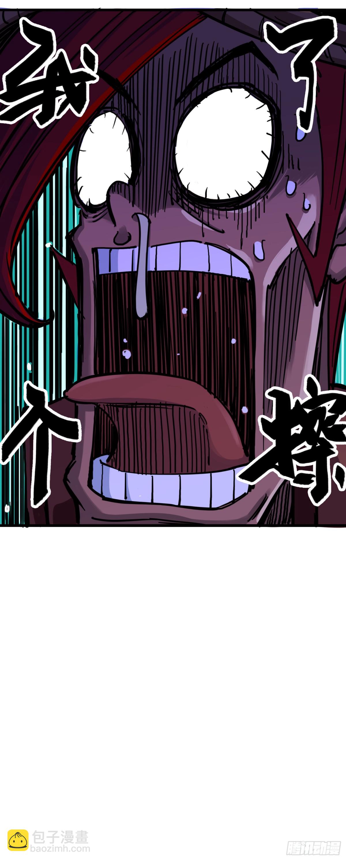 第三章06 城里人VS乡巴佬-第24话