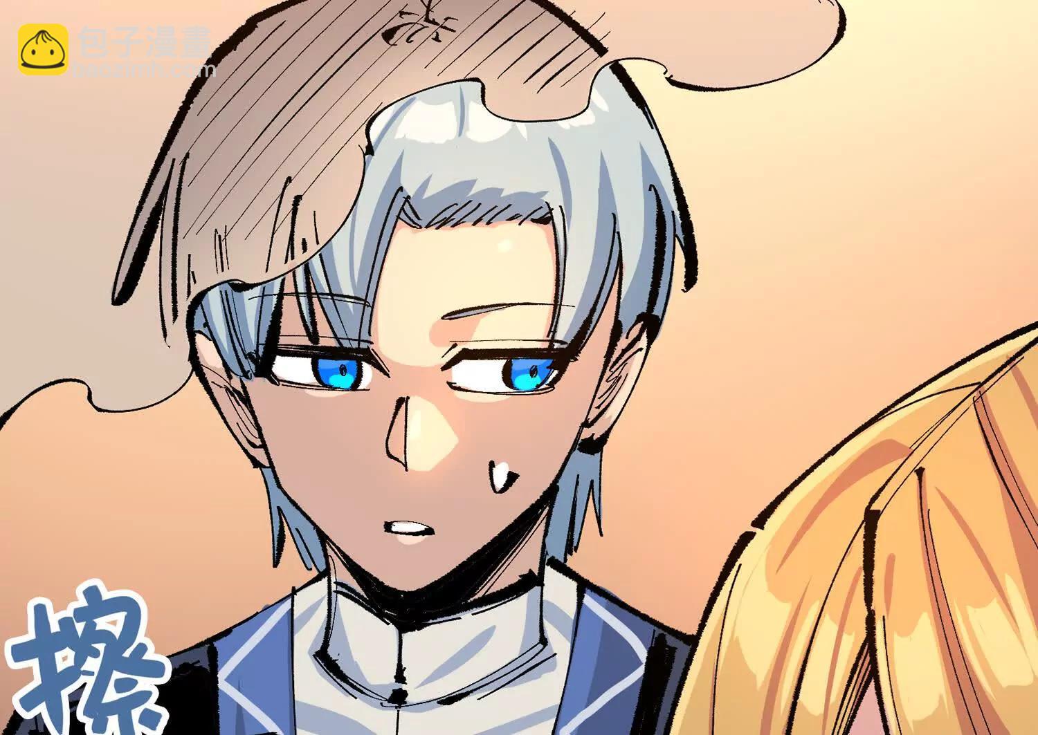 第三部 7章3话 我的决心(1/7)-第240话