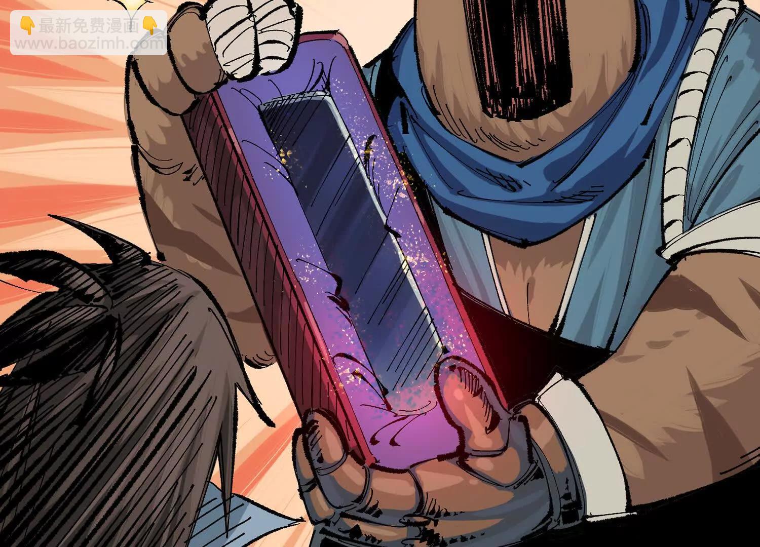 第三部 7章3话 我的决心(1/7)-第240话