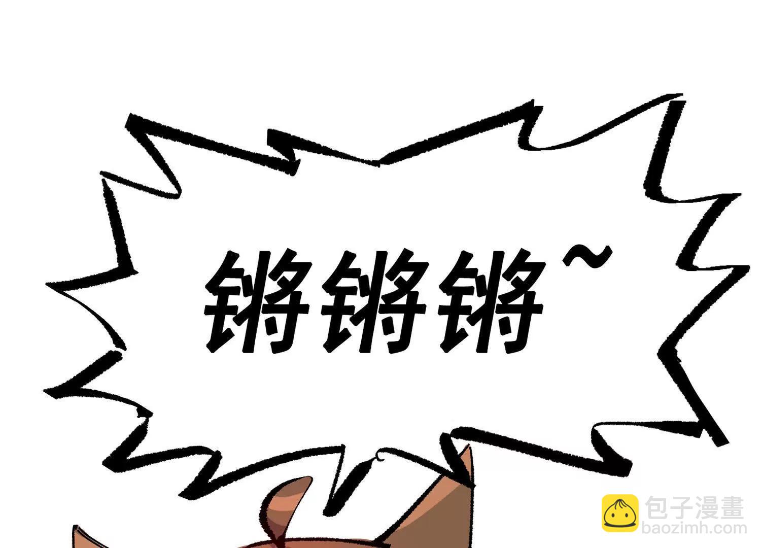 第三部 7章3话 我的决心(1/7)-第240话