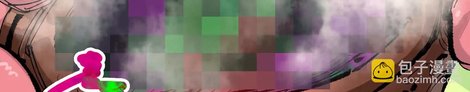 第三部 7章3话 我的决心(1/7)-第240话