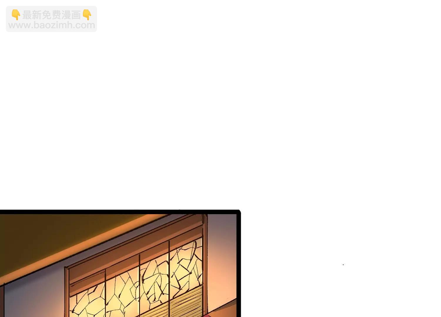 第三部 7章3话 我的决心(1/7)-第240话