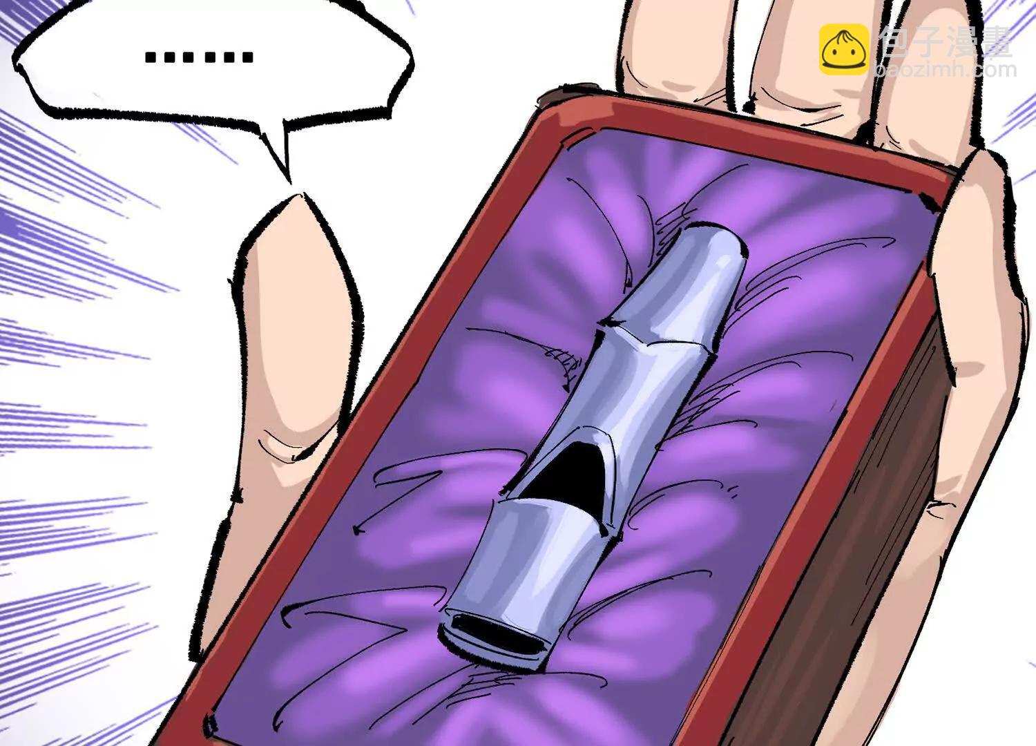 第三部 7章3话 我的决心(1/7)-第240话