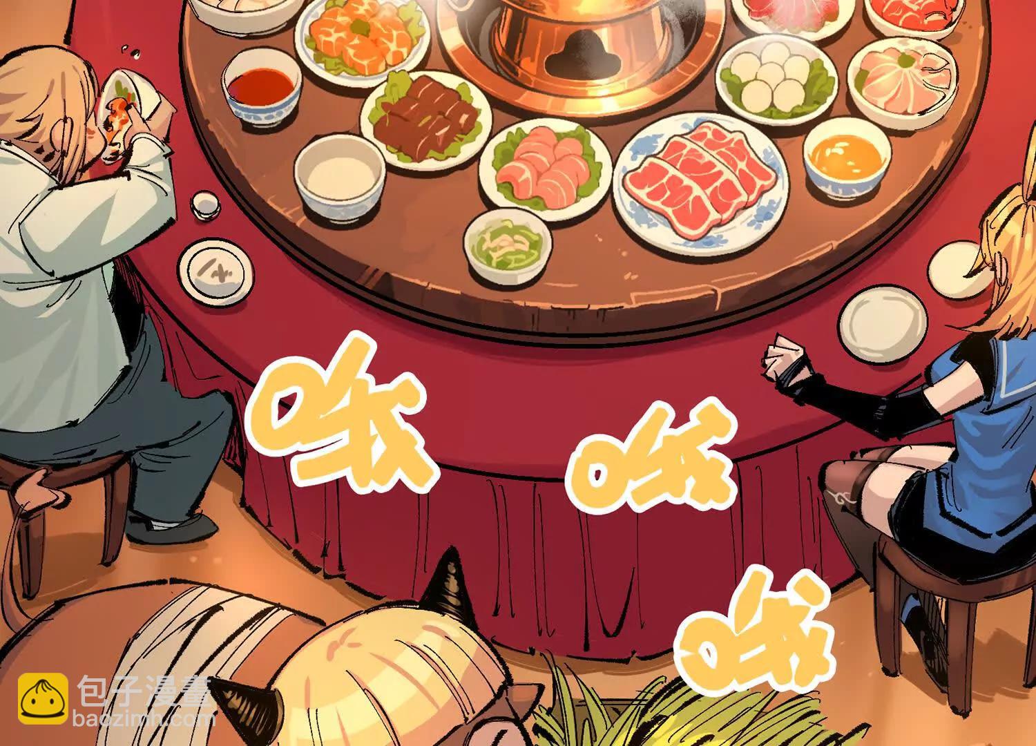 第三部 7章3话 我的决心(1/7)-第240话