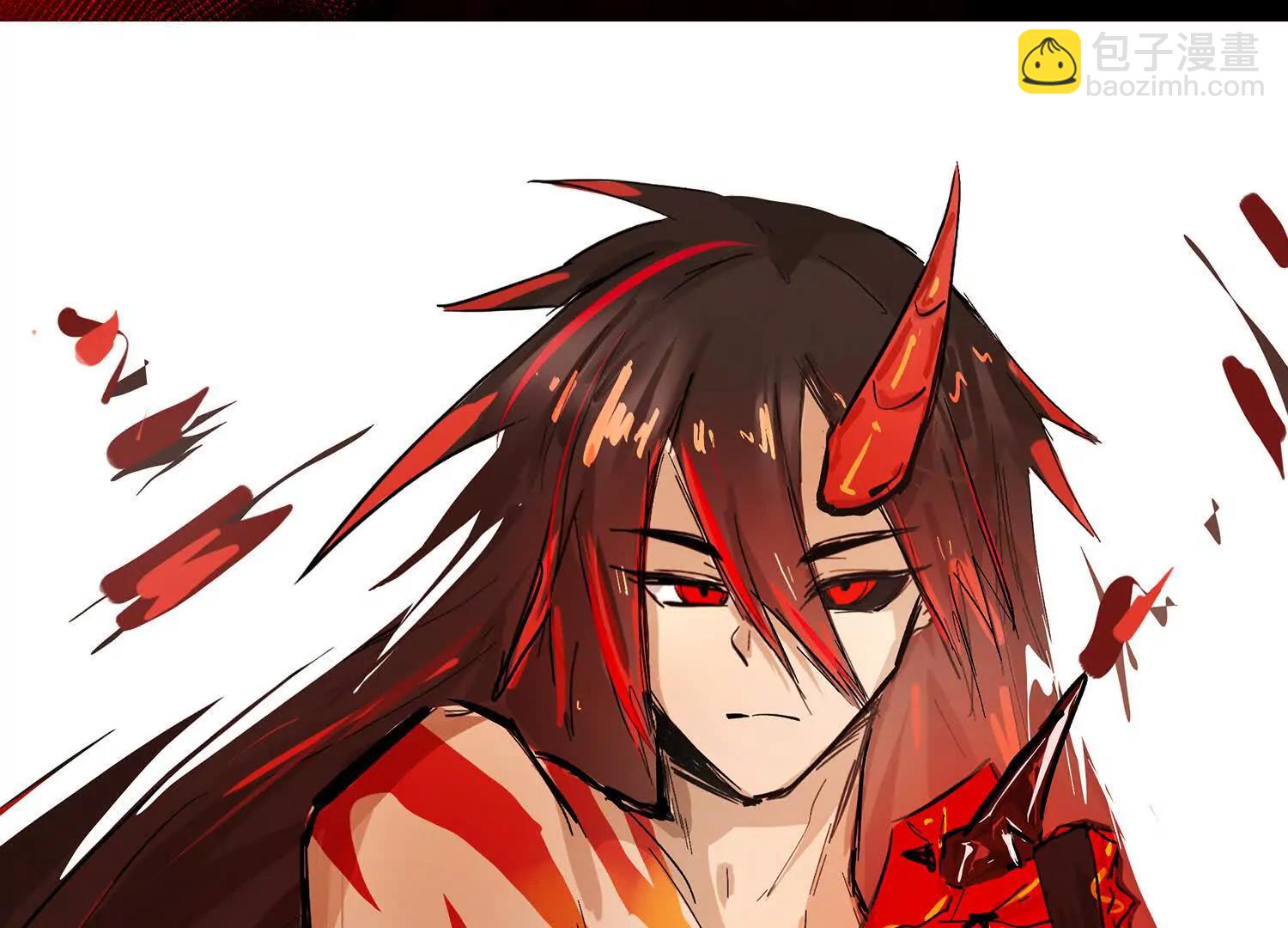 番外12：同人，超大杯(1/5)-第242话