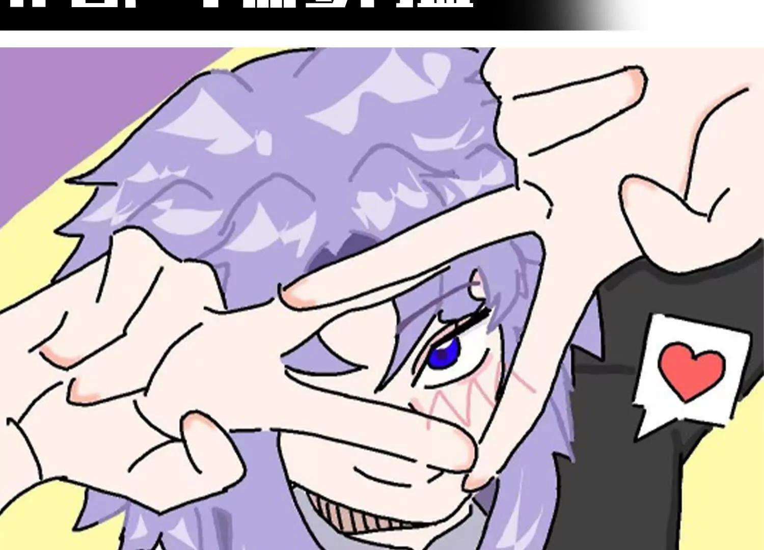 番外12：同人，超大杯(1/5)-第242话