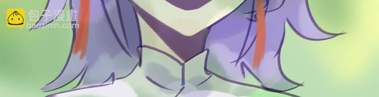 番外12：同人，超大杯(1/5)-第242话